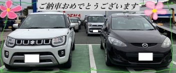 【祝】Ｔ様　ご納車！！✨